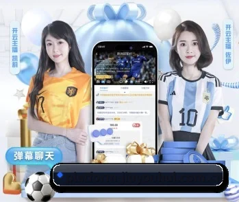 九游会网页的故事 - 体育资讯内容服务